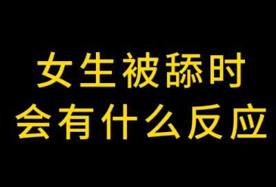 ​祝福孩子的句子32句