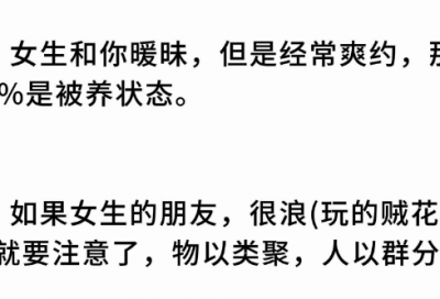 ​母亲节祝福语贺卡祝福语(集合46条)