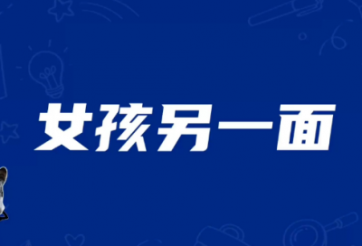 ​平安夜给男朋友祝福语摘抄45条