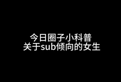 ​带符合的王者网名男霸气