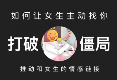 ​带高字的网名高级