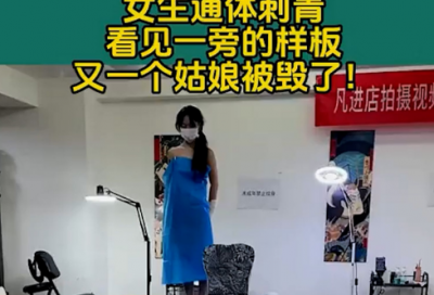 ​带吉他的网名女温柔